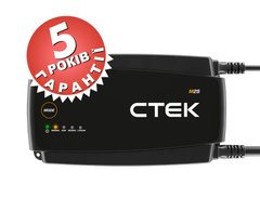 Зарядное устройство CTEK M25